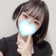 ヒメ日記 2025/04/23 09:33 投稿 ひな 西川口コスプレメイド学園（シンデレラグループ）