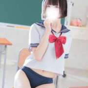 ヒメ日記 2026/01/20 09:06 投稿 ひな 西川口コスプレメイド学園（シンデレラグループ）