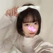 ヒメ日記 2026/02/11 13:47 投稿 ひな 西川口コスプレメイド学園（シンデレラグループ）