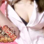 ヒメ日記 2025/09/28 10:27 投稿 まいな・SP やまとなでしこ桜組