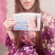 ヒメ日記 2025/05/03 17:37 投稿 あやか 三つ乱本館