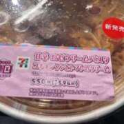 ヒメ日記 2025/06/01 09:40 投稿 あやか 三つ乱本館