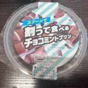 ヒメ日記 2025/06/29 17:33 投稿 あやか 三つ乱本館