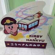 ヒメ日記 2025/10/25 12:47 投稿 あやか 三つ乱本館