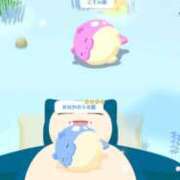 ヒメ日記 2026/01/07 21:19 投稿 あやか 三つ乱本館