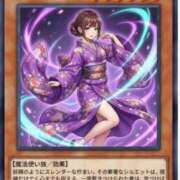 ヒメ日記 2026/01/17 23:27 投稿 あやか 三つ乱本館