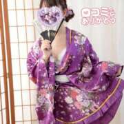 ヒメ日記 2026/01/18 11:07 投稿 あやか 三つ乱本館