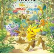 ヒメ日記 2026/01/28 10:17 投稿 あやか 三つ乱本館