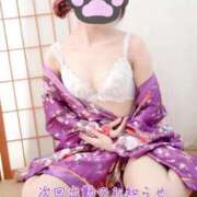 ヒメ日記 2026/02/01 15:18 投稿 あやか 三つ乱本館