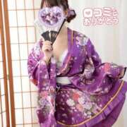 あやか 【お礼写メ日記】 三つ乱本館