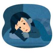 ヒメ日記 2026/04/30 20:17 投稿 あやか 三つ乱本館