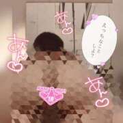 ヒメ日記 2025/04/22 00:25 投稿 ほのか 西船人妻花壇