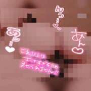 ヒメ日記 2025/04/25 23:29 投稿 ほのか 西船人妻花壇