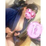 ヒメ日記 2025/05/10 22:32 投稿 ほのか 西船人妻花壇