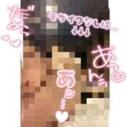 ヒメ日記 2025/05/29 22:24 投稿 ほのか 西船人妻花壇