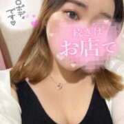 ヒメ日記 2025/06/08 20:11 投稿 ほのか 西船人妻花壇