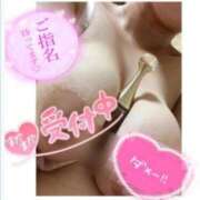 ヒメ日記 2025/06/09 01:17 投稿 ほのか 西船人妻花壇