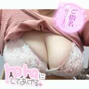 ヒメ日記 2025/06/20 17:27 投稿 ほのか 西船人妻花壇