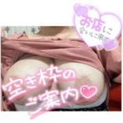 ヒメ日記 2025/06/27 17:57 投稿 ほのか 西船人妻花壇