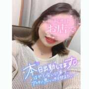 ヒメ日記 2025/06/30 18:19 投稿 ほのか 西船人妻花壇