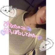 ヒメ日記 2025/07/01 00:10 投稿 ほのか 西船人妻花壇