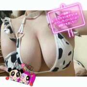 ヒメ日記 2025/07/05 22:59 投稿 ほのか 西船人妻花壇