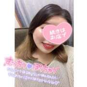 ヒメ日記 2025/07/20 19:34 投稿 ほのか 西船人妻花壇