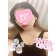 ヒメ日記 2025/07/24 18:58 投稿 ほのか 西船人妻花壇