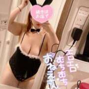 ヒメ日記 2025/07/25 00:44 投稿 ほのか 西船人妻花壇