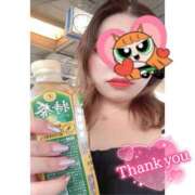 ヒメ日記 2025/08/08 16:40 投稿 ほのか 西船人妻花壇