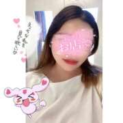 ヒメ日記 2025/08/17 09:35 投稿 ほのか 西船人妻花壇