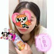 ヒメ日記 2025/08/18 22:22 投稿 ほのか 西船人妻花壇