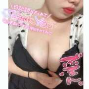 ヒメ日記 2025/08/19 11:56 投稿 ほのか 西船人妻花壇