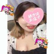 ヒメ日記 2025/08/19 15:05 投稿 ほのか 西船人妻花壇