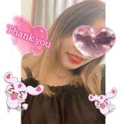 ヒメ日記 2025/08/28 18:25 投稿 ほのか 西船人妻花壇