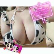 ヒメ日記 2025/08/31 23:58 投稿 ほのか 西船人妻花壇