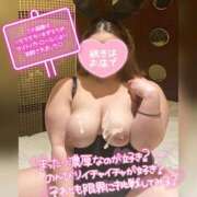 ヒメ日記 2025/09/02 23:13 投稿 ほのか 西船人妻花壇