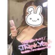 ヒメ日記 2025/09/05 14:03 投稿 ほのか 西船人妻花壇