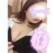 ヒメ日記 2026/03/24 20:41 投稿 ほのか 西船人妻花壇