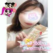 ヒメ日記 2026/03/31 17:47 投稿 ほのか 西船人妻花壇