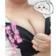 ヒメ日記 2026/04/04 20:36 投稿 ほのか 西船人妻花壇