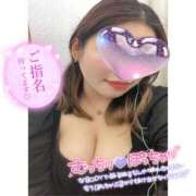 ヒメ日記 2026/04/05 19:15 投稿 ほのか 西船人妻花壇