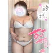 ヒメ日記 2026/04/05 23:50 投稿 ほのか 西船人妻花壇