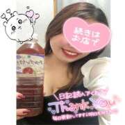 ヒメ日記 2026/04/10 15:58 投稿 ほのか 西船人妻花壇