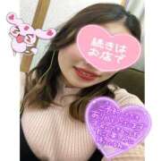 ヒメ日記 2026/04/17 15:46 投稿 ほのか 西船人妻花壇