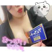 ヒメ日記 2026/04/21 12:43 投稿 ほのか 西船人妻花壇