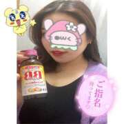 ヒメ日記 2026/04/22 18:17 投稿 ほのか 西船人妻花壇