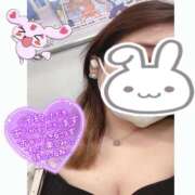 ヒメ日記 2026/04/26 15:54 投稿 ほのか 西船人妻花壇