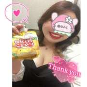 ヒメ日記 2026/04/26 21:32 投稿 ほのか 西船人妻花壇