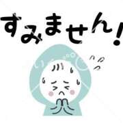 ヒメ日記 2025/06/27 20:38 投稿 あや あふたーすくーる本店